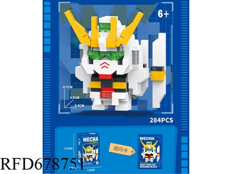 THERE ARE 284 PIECES OF MECHA POWER