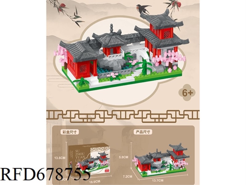 SUZHOU GARDENS 30*15463 PIECES