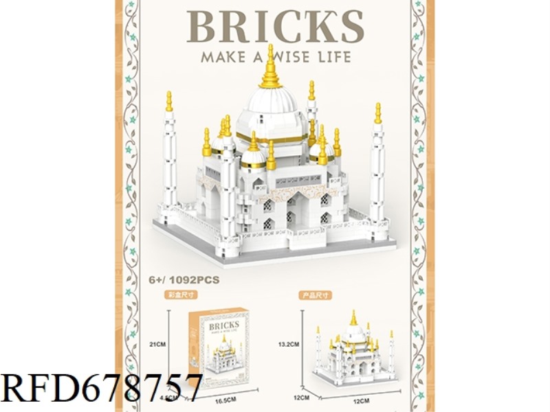 THE THIRTEEN TOWERS OF THE TAJ MAHAL STAND AT 1,092 PIECES