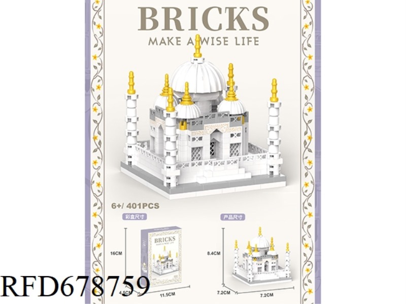 THE TAJ MAHAL HAS NINE HEIGHTS AND 401 PIECES