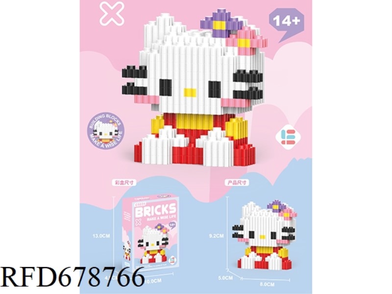 CONNECT 158 PIECES OF KT CATS IN SERIES