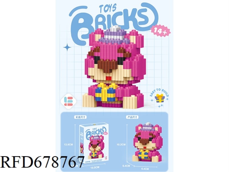 SITTING AND HOLDING GIFT BOX BEARS 218 PIECES