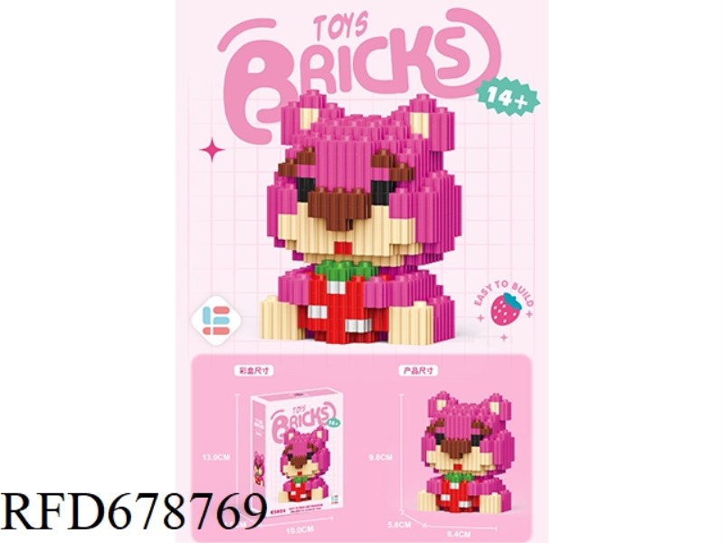 213 PIECES OF STRAWBERRY BEARS HELD IN A SITTING POSITION