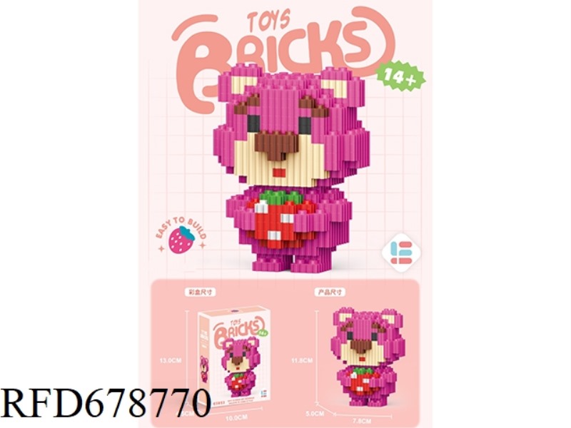 HOLD 208 PIECES OF STRAWBERRY BEARS IN A STANDING POSITION
