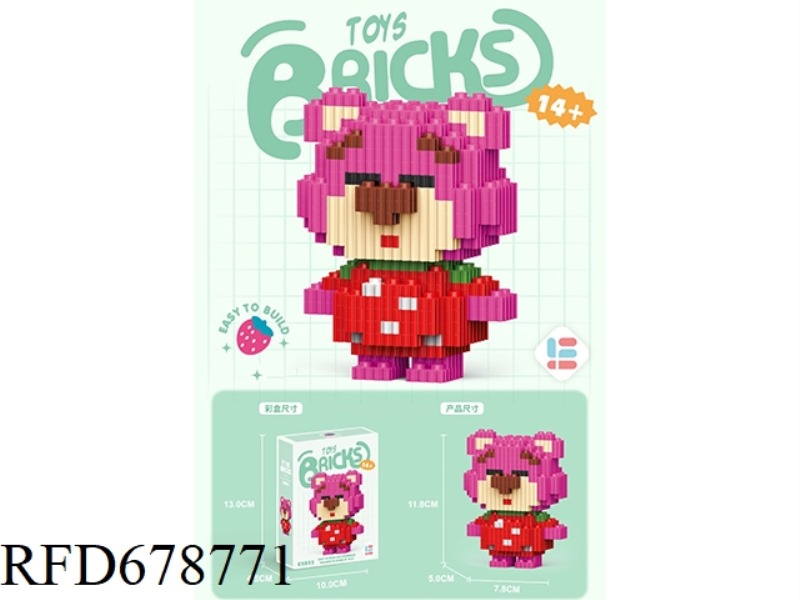 STANDING STRAWBERRY SKIRT BEAR 202 PIECES