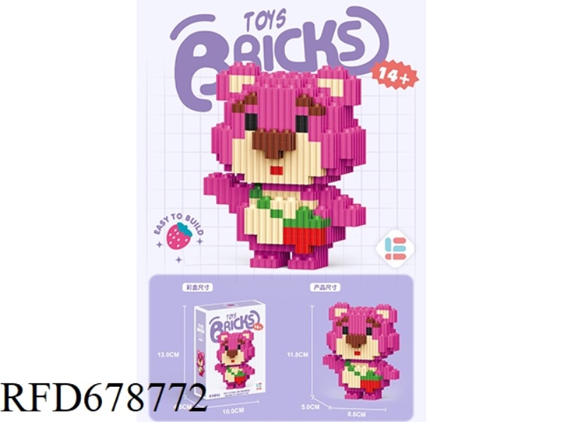 STANDING CROSSBODY BEAR BAG 211 PIECES