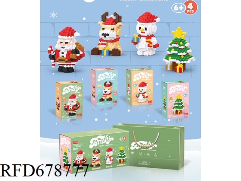 CHRISTMAS GIFT BAGS (4 MIXED SETS)