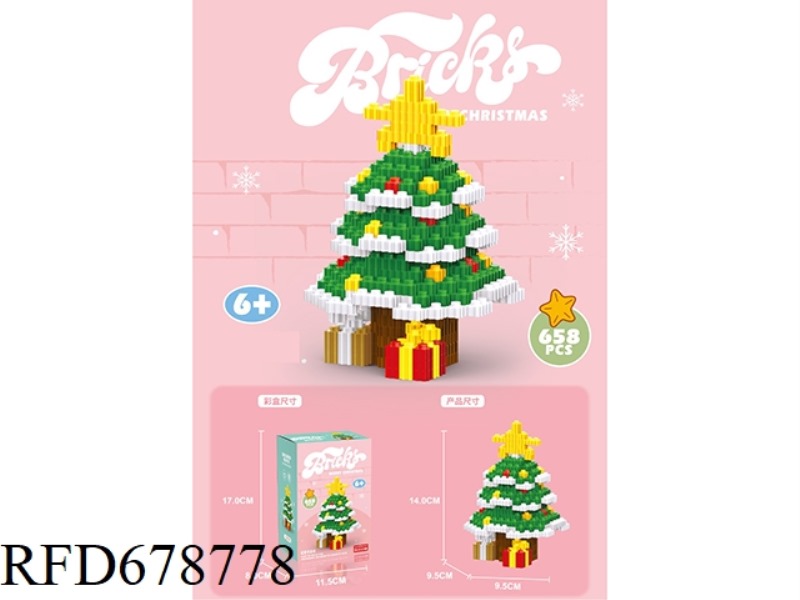 658 CHRISTMAS TREES