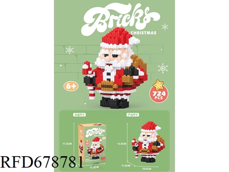 SANTA CLAUS 724PCS