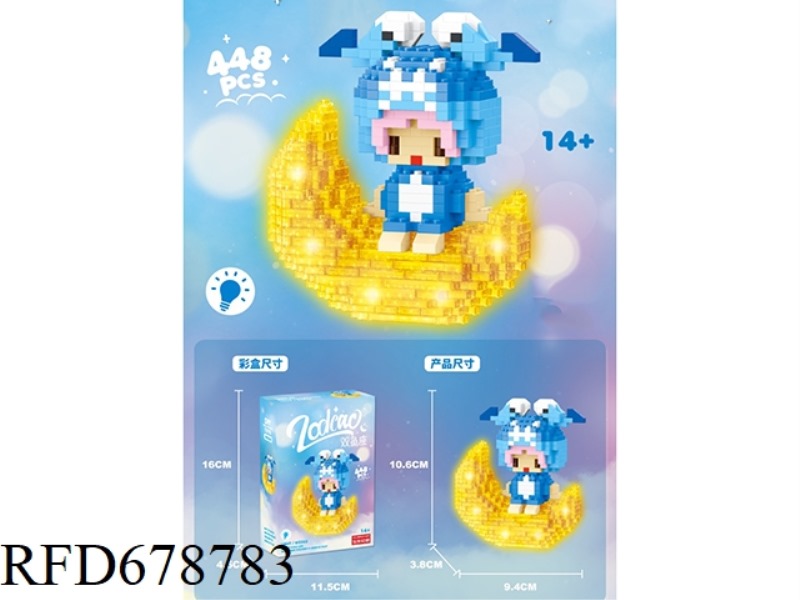 MOON IN PISCES 448PCS