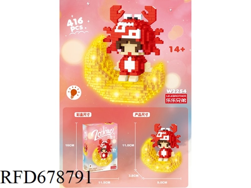 MOON IN CANCER 416PCS