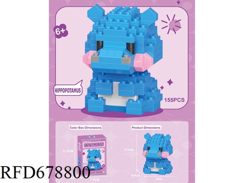 AGGRIEVED HIPPOPOTAMUS 155PCS- MICRO-PARTICLE BUILDING BLOCKS