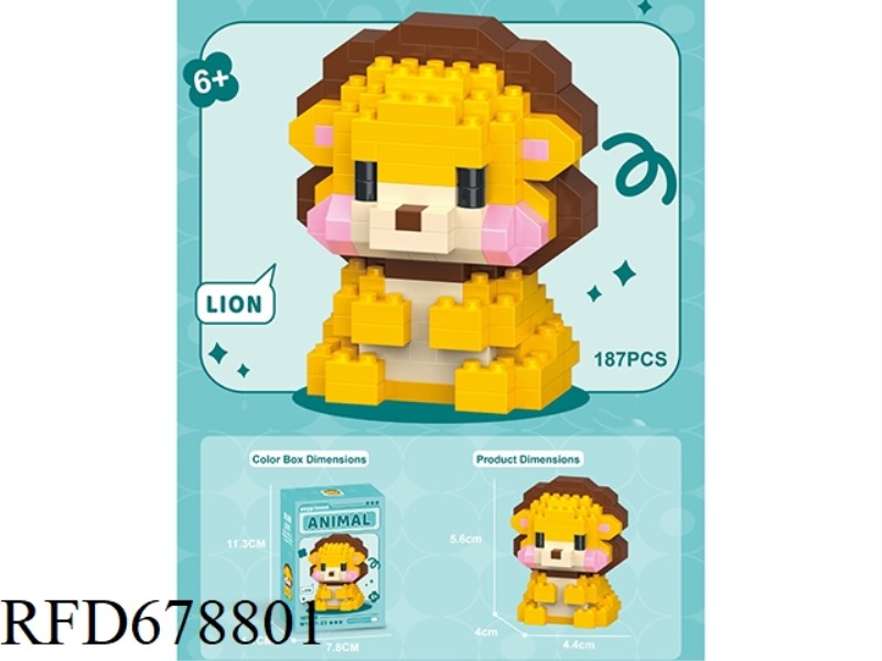 WRONGED LION 187PCS- MICRO-PARTICLE BUILDING BLOCKS.
WRONGED MOUSE 171PCS- MICRO-PARTICLE BUILDING