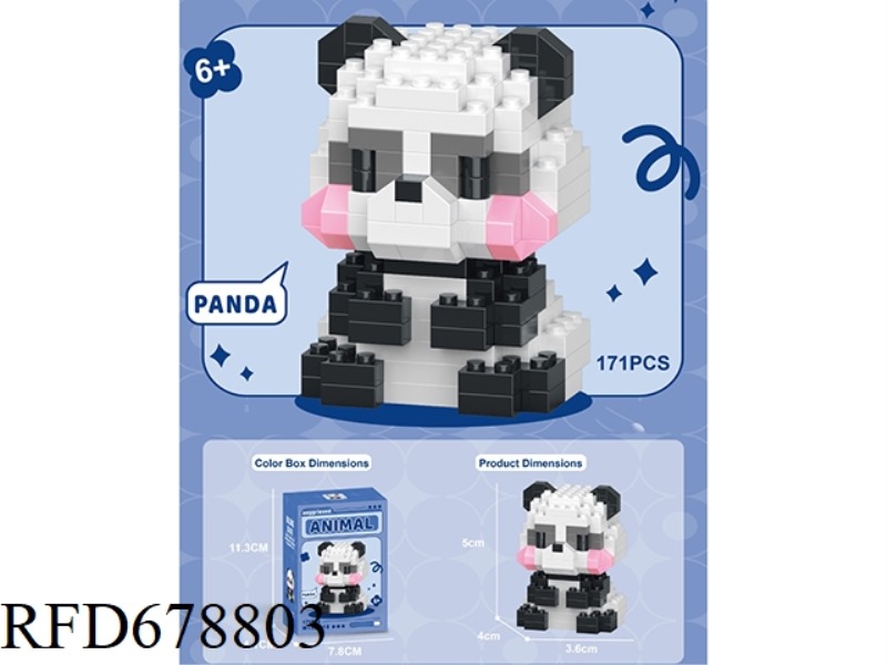 WRONGED DUCK 156 PIECES - MICRO-PARTICLE BUILDING BLOCKS.
AGGRIEVED COW 200 PIECES - MICRO-PARTICLE