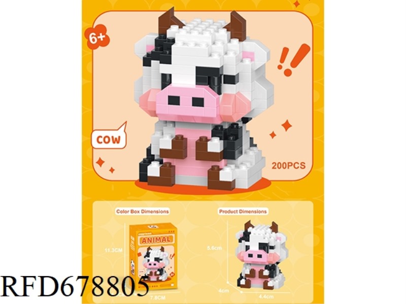 AGGRIEVED MONKEY 170PCS- MICRO-PARTICLE BUILDING BLOCKS.
AGGRIEVED LIMAO 194PCS- MICRO-PARTICLE BUI