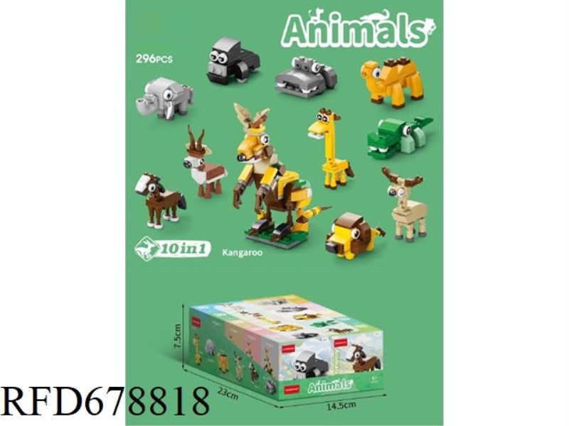 LUCKY BAG 168PCS- MICRO-PARTICLE BUILDING BLOCKS