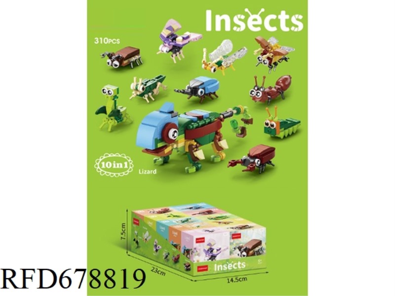 MONEY TREE 133PCS- MICRO-PARTICLE BUILDING BLOCKS
