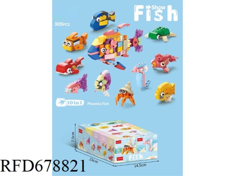 ZISHI XIANGRUI 372PCS- MICRO-PARTICLE BUILDING BLOCKS