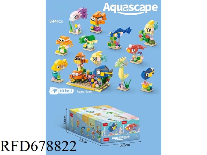 YELLOW LION BRINGS GOOD FORTUNE 356PCS- MICRO-PARTICLE BUILDING BLOCKS