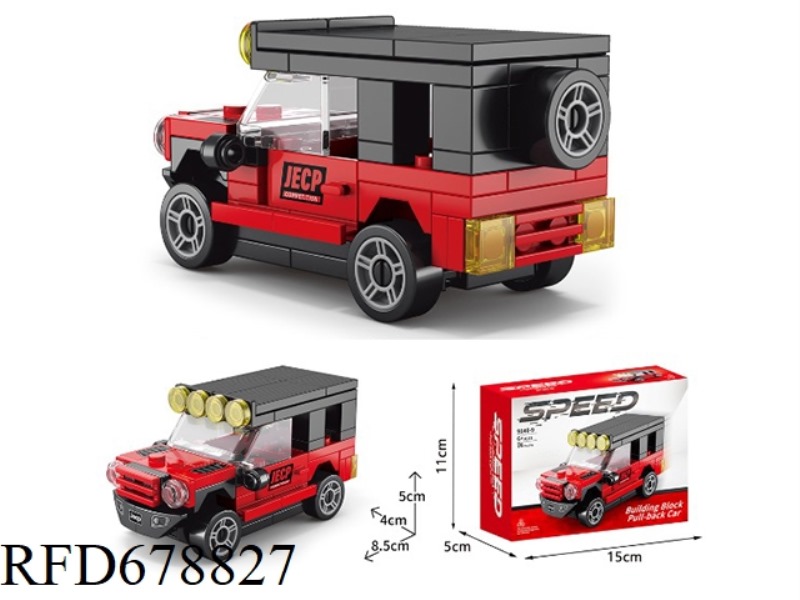 SPRING FESTIVAL FLOWER BASKET: ABUNDANT WEALTH 484 PIECES - MICRO-PARTICLE BUILDING BLOCKS