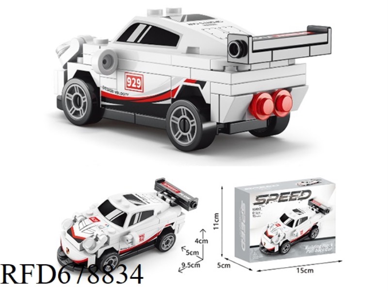 SHISHI RUYI 818PCS- MICRO-PARTICLE BUILDING BLOCKS