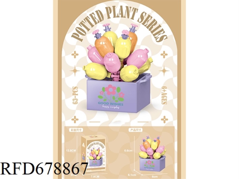 BIRTHDAY GOD 354PCS- MICRO-PARTICLE BUILDING BLOCKS