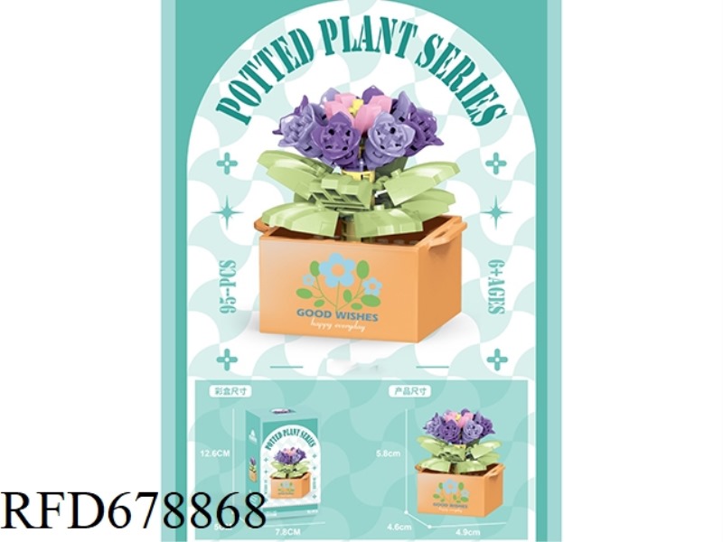 LU SHEN 430PCS- MICRO-PARTICLE BUILDING BLOCKS