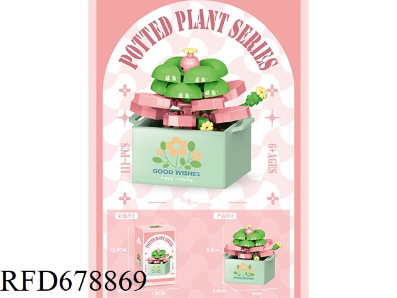 FUSHEN 432PCS- MICRO-PARTICLE BUILDING BLOCKS