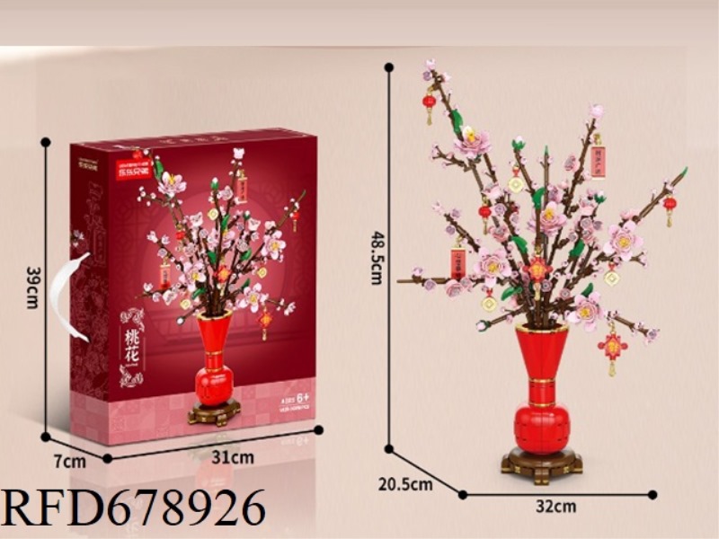 DUCK 186PCS- MICRO-PARTICLE BUILDING BLOCKS