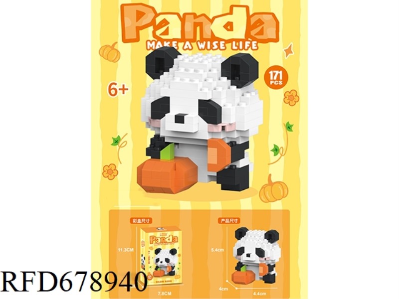 DEER 225PCS- MICRO-PARTICLE BUILDING BLOCKS