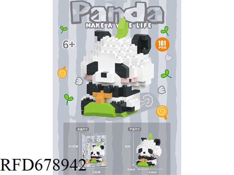 PARROT 181PCS- MICRO-PARTICLE BUILDING BLOCKS