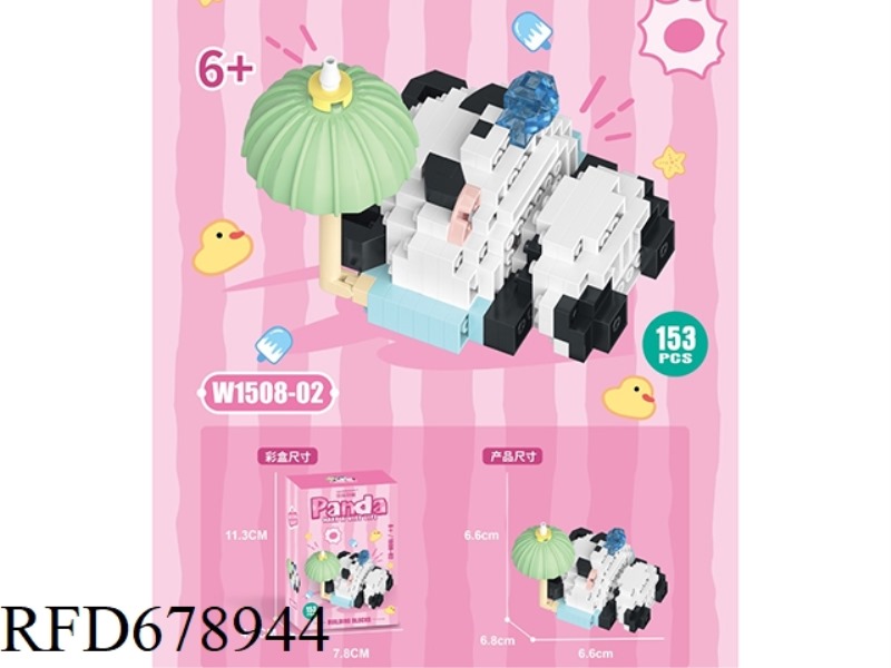 CAT 201PCS- MICRO-PARTICLE BUILDING BLOCKS