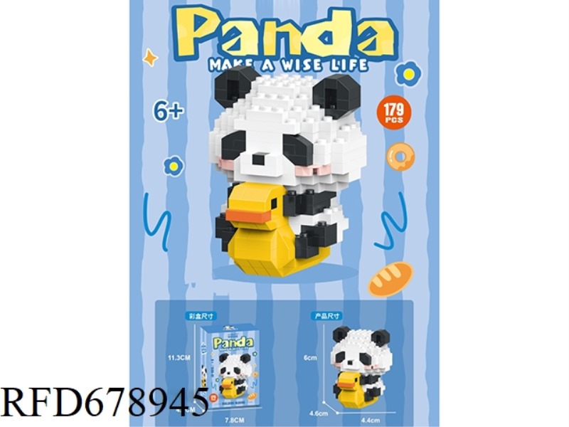 PENGUIN 233PCS- MICRO-PARTICLE BUILDING BLOCKS