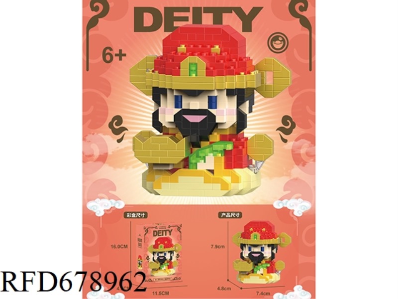 GOD OF WEALTH 382PCS- MICRO-PARTICLE BUILDING BLOCKS