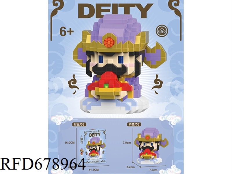 LU SHEN 430PCS- MICRO-PARTICLE BUILDING BLOCKS