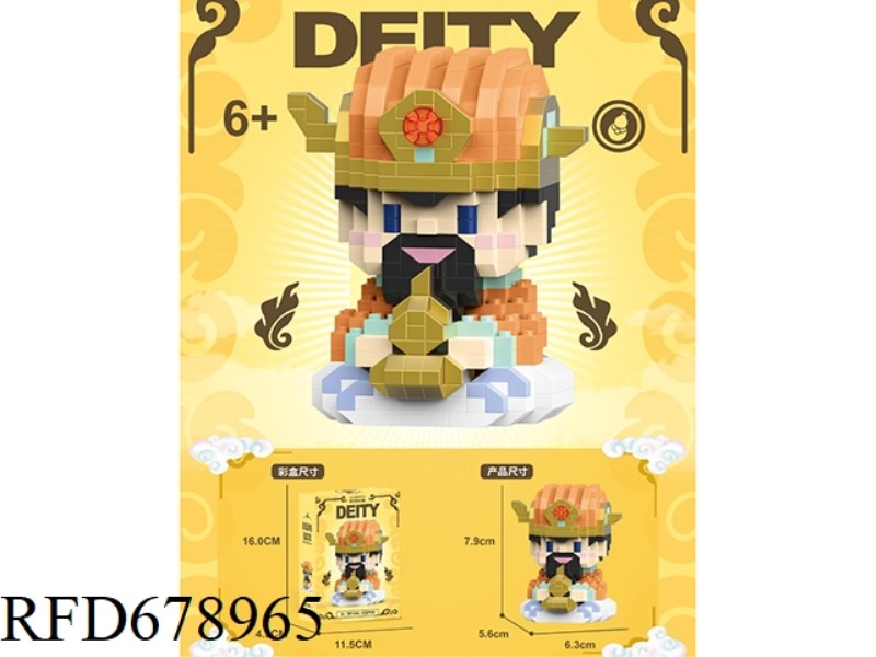 FUSHEN 432PCS- MICRO-PARTICLE BUILDING BLOCKS