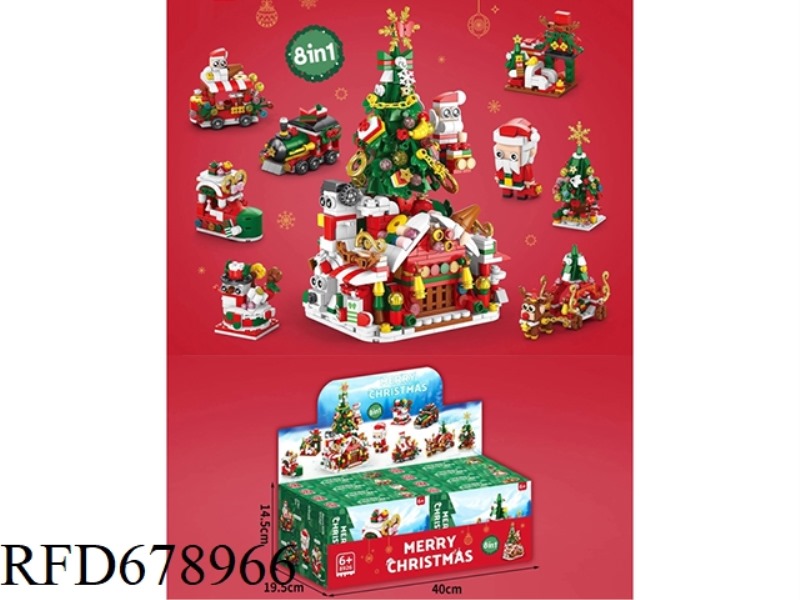 CHRISTMAS EIGHT-IN-ONE: 903 PIECES