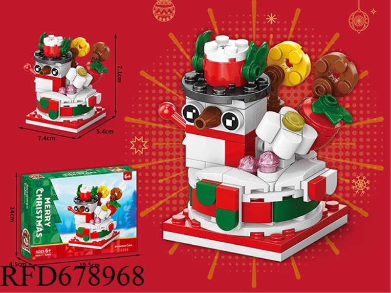 92 PIECES OF SNOWMAN CAKE