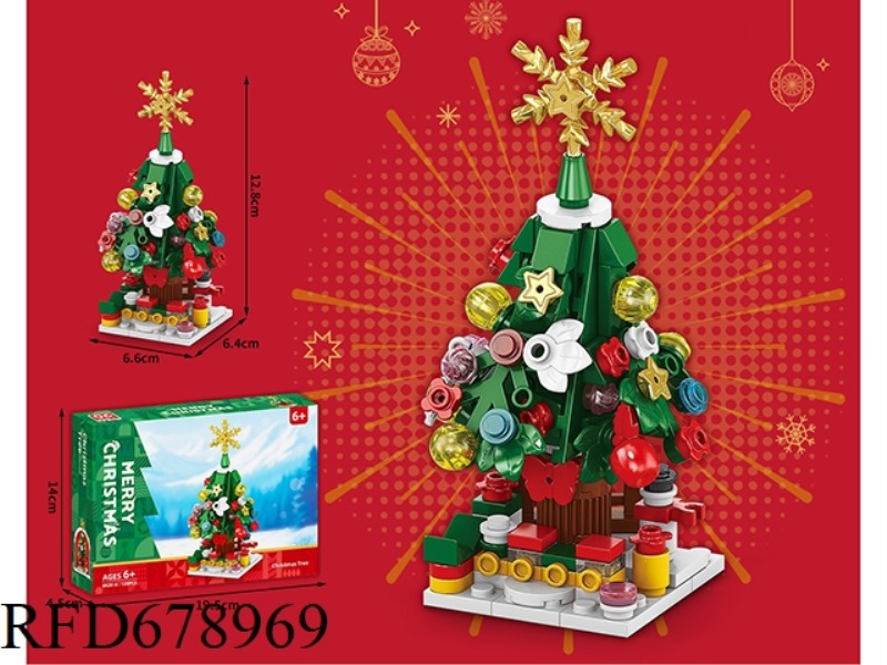 128 PIECES OF CHRISTMAS TREE