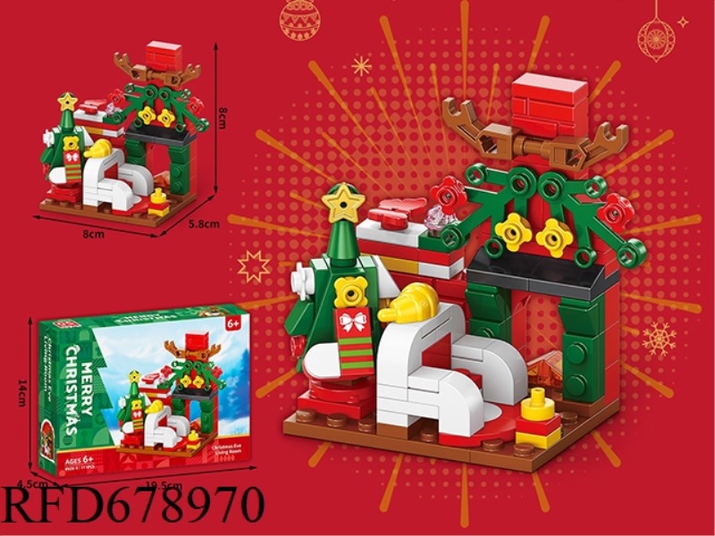 CHRISTMAS EVE LIVING ROOM 111PCS