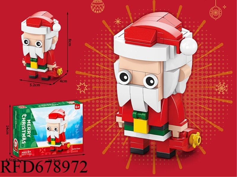 117 PIECES OF SANTA CLAUS