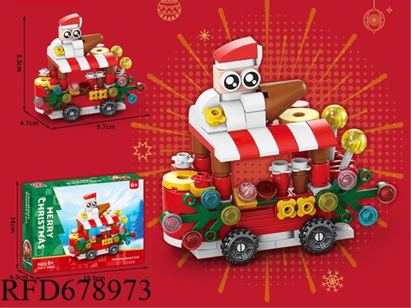 CHRISTMAS DESSERT CART 108 PIECES