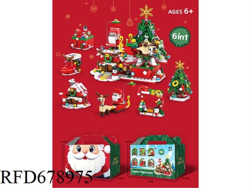 612 PIECES OF THE SIX-IN-ONE SANTA CLAUS SNOW HOUSE