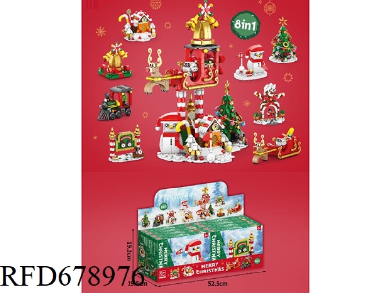 SANTA CLAUS SLEIGH HOUSE 8 IN 1 1480 PIECES