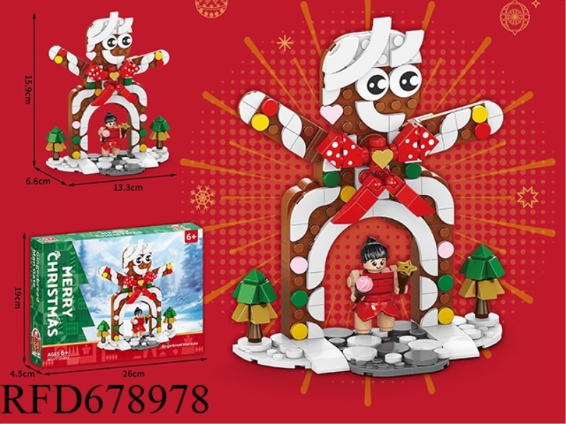 213 PIECES OF GINGERBREAD MAN GATE