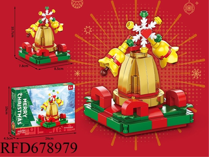 BELLS: 180 PIECES