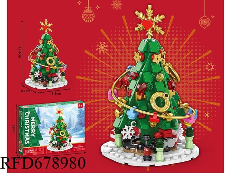 269 CHRISTMAS TREES