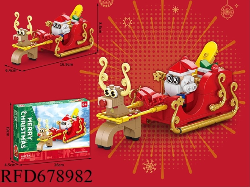 189 PIECES OF CHRISTMAS SLEDS