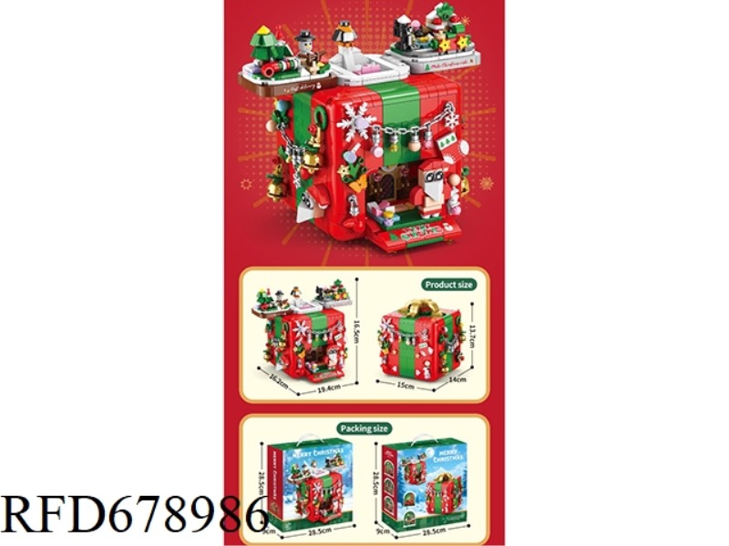 100 PIECES OF CHRISTMAS MECHANICAL BOX