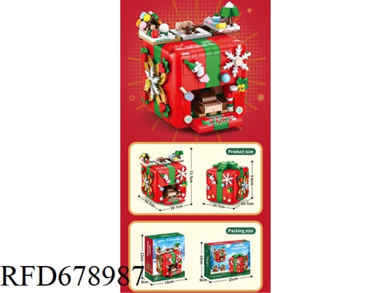 527 PIECES OF CHRISTMAS MECHANICAL BOX